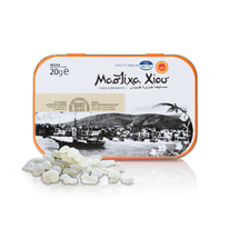 Masticha Chios - 20 gr